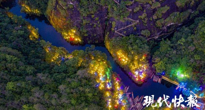 危险的社会