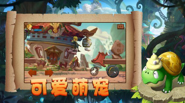 红色盒子小人