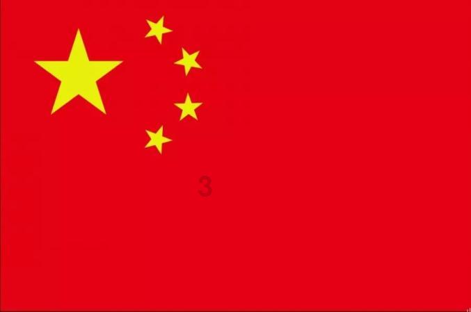 钻石记忆挑战
