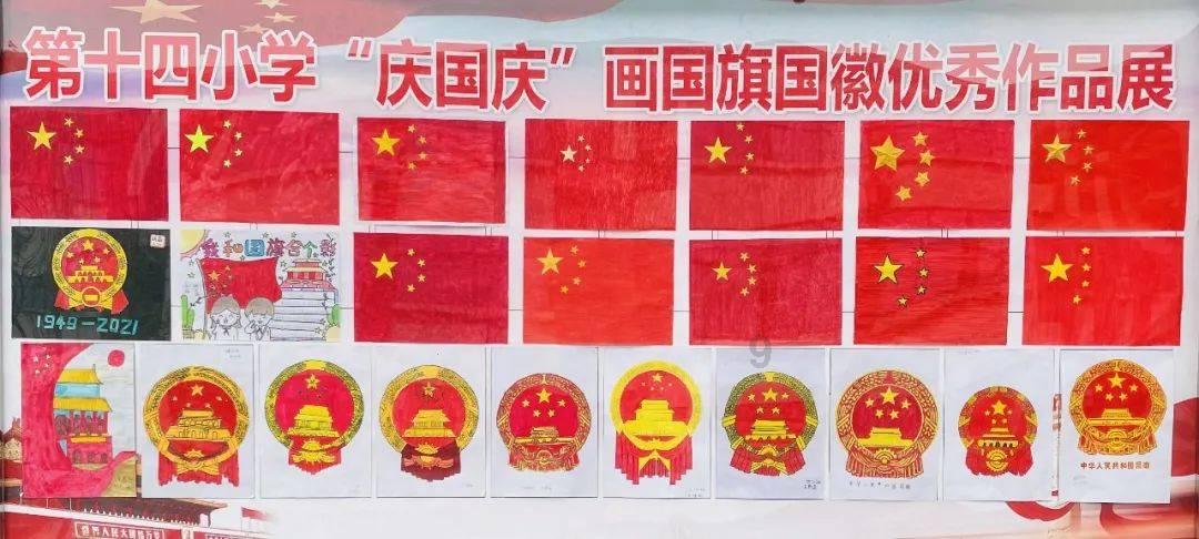 酷老师的教室
