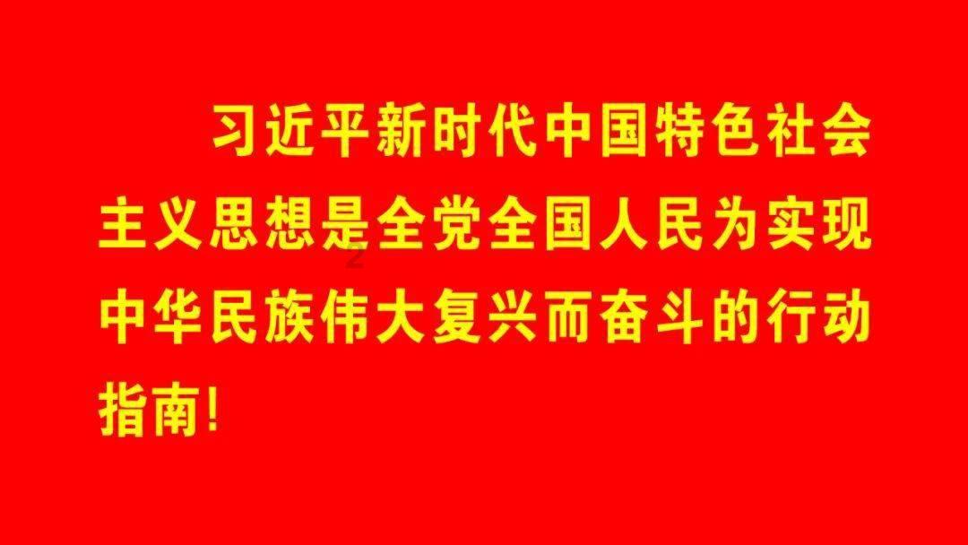 大型警车找轮胎